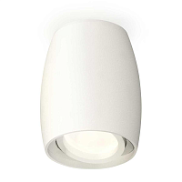 Купить Комплект потолочного светильника Ambrella light Techno Spot XC (C1122, N7001) XS1122001 в Туле