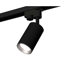 Купить Комплект трекового светильника Ambrella light Track System XT6323004 SBK/PSL черный песок/серебро полированное (A2521, C6323, N6104) в Туле
