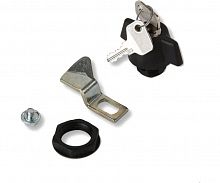 Купить Замок Osnovo 12705 для уличной станции серии OSP в Туле