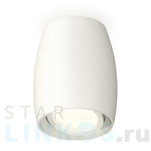 Купить с доставкой Комплект потолочного светильника Ambrella light Techno Spot XC (C1122, N7001) XS1122001 в Туле