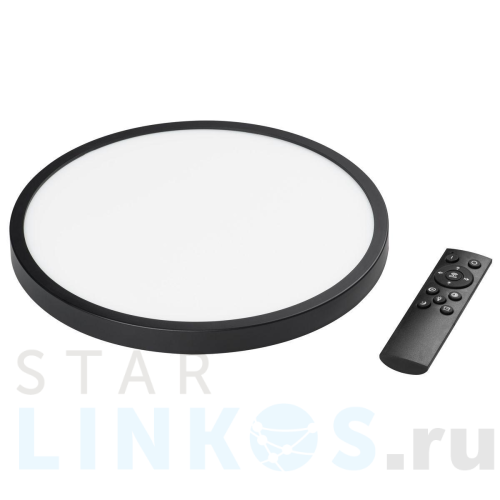 Купить Потолочный светодиодный светильник Lightstar Arco 225337 за 4 747 руб. в Туле Купить с доставкой Потолочный светодиодный светильник Lightstar Arco 225337 в Туле