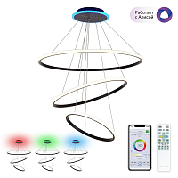 Купить Подвесная светодиодная люстра Citilux Неон Смарт CL731A095E в Туле