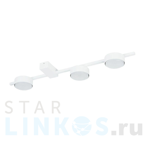 Купить Потолочная люстра Nowodvorski Pills 8268 за 14 830 руб. в Туле Купить с доставкой Потолочная люстра Nowodvorski Pills 8268 в Туле