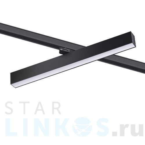 Купить с доставкой Трековый трехфазный светодиодный светильник Novotech Port Iter 358855 в Туле