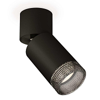 Купить Комплект спота Ambrella light Techno Spot XM (A2221, C6313, N6151) XM6313061 в Туле