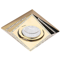 Купить Встраиваемый светильник Azzardo Mira AZ1464 в Туле