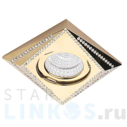 Купить Встраиваемый светильник Azzardo Mira AZ1464 за 8 620 руб. в Туле Купить с доставкой Встраиваемый светильник Azzardo Mira AZ1464 в Туле