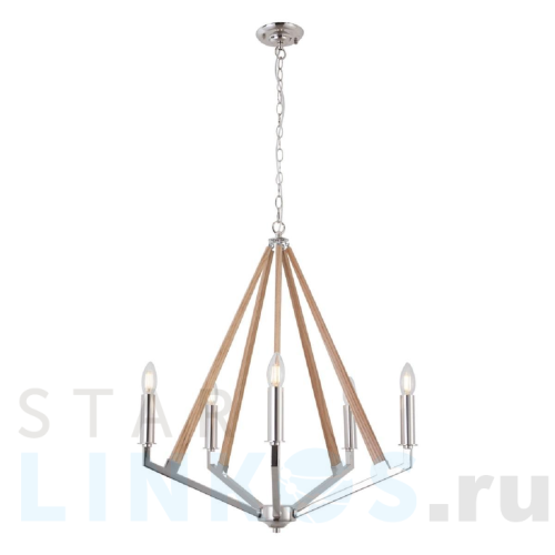 Купить Подвесная люстра Lussole Loft Clovis LSP-8744 за 26 235 руб. в Туле Купить с доставкой Подвесная люстра Lussole Loft Clovis LSP-8744 в Туле