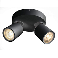 Купить Накладной светильник Deko-Light Librae Round II 348173 в Туле