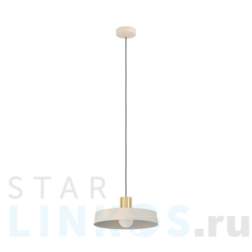 Купить Подвесной светильник Eglo Valdiola 900429 за 9 890 руб. в Туле Купить с доставкой Подвесной светильник Eglo Valdiola 900429 в Туле