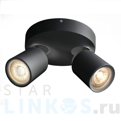 Купить с доставкой Накладной светильник Deko-Light Librae Round II 348173 в Туле