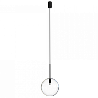 Купить Подвесной светильник Nowodvorski Sphere M 7848 в Туле