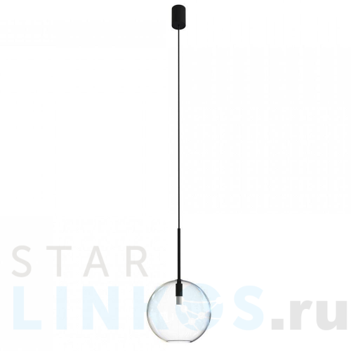 Купить Подвесной светильник Nowodvorski Sphere M 7848 за 13 520 руб. в Туле Купить с доставкой Подвесной светильник Nowodvorski Sphere M 7848 в Туле