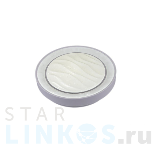 Купить с доставкой Настенно-потолочный светильник Camelion LBS-7735 14529 в Туле