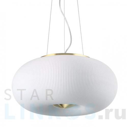 Купить с доставкой Подвесной светильник Ideal Lux Arizona SP3 214474 в Туле