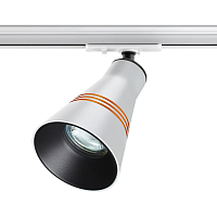 Купить Трековый однофазный светильник Novotech Port Sobit 370858 в Туле