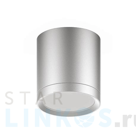 Купить Потолочный светодиодный светильник Gauss Overhead HD019 за 769 руб. в Туле фото 2 Купить с доставкой Потолочный светодиодный светильник Gauss Overhead HD019 в Туле фото 2