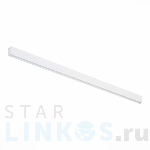 Купить Шинопровод магнитный ST Luce ST003.519.00 за 2 390 руб. в Туле Купить с доставкой Шинопровод магнитный ST Luce ST003.519.00 в Туле