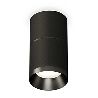Купить Комплект потолочного светильника Ambrella light Techno Spot XS (C7402, A2071, C7402, N7031) XS7402161 в Туле