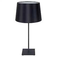 Купить Настольная лампа Lussole Lgo GRLSP-0519 в Туле