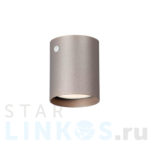 Купить Накладной светильник Vitaluce V4639-2/1PL за 1 130 руб. в Туле Купить с доставкой Накладной светильник Vitaluce V4639-2/1PL в Туле