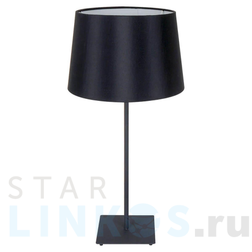 Купить с доставкой Настольная лампа Lussole Lgo GRLSP-0519 в Туле