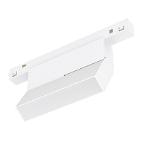 Купить Трековый светодиодный светильник Arlight MAG-ORIENT-FLAT-FOLD-S195-6W Warm3000 035854(1) в Туле