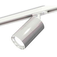 Купить Комплект трекового светильника Ambrella light Track System XT7405001 PSL/SWH серебро полированное/белый песок (A2536, C7405, A2070, C7405, N7022) в Туле