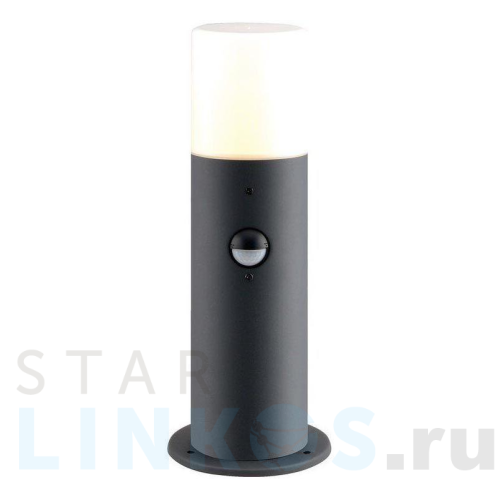 Купить Уличный светильник Escada 10179/T за 5 420 руб. в Туле Купить с доставкой Уличный светильник Escada 10179/T в Туле