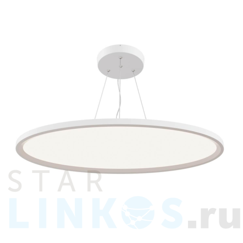 Купить Подвесной светодиодный светильник Maytoni Cosmos MOD057PL-L78W4K за 38 990 руб. в Туле Купить с доставкой Подвесной светодиодный светильник Maytoni Cosmos MOD057PL-L78W4K в Туле