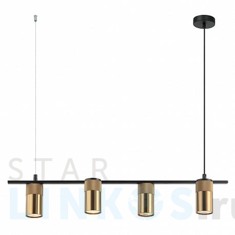 Купить Подвесная люстра Favourite Topper 2827-4P за 17 800 руб. в Туле фото 2 Купить с доставкой Подвесная люстра Favourite Topper 2827-4P в Туле фото 2