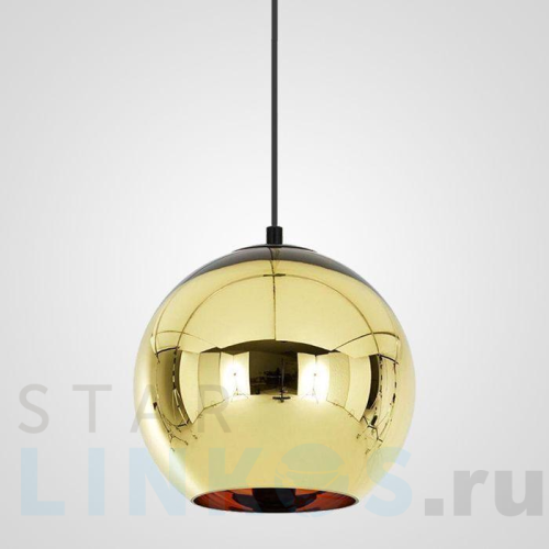 Купить с доставкой Подвесной светильник Imperium Loft Copper Shade 182697-22 в Туле