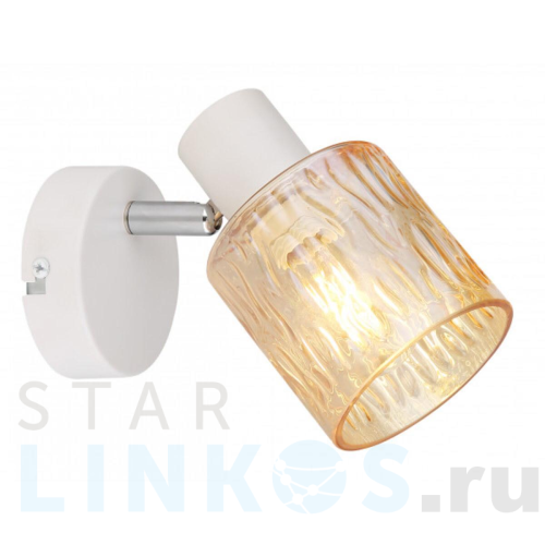 Купить с доставкой Спот Rivol Gretta 7066-701 Б0055375 в Туле