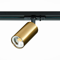 Купить Трековый светильник ST Luce ST300.206.01 в Туле