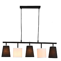 Купить Подвесная люстра Hiper Dark&white H039-5 в Туле