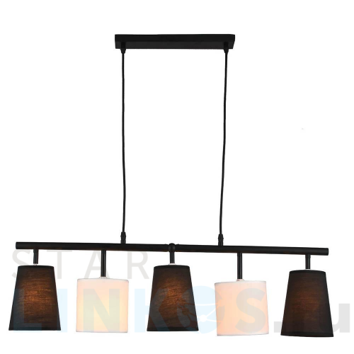 Купить Подвесная люстра Hiper Dark&white H039-5 за 8 402 руб. в Туле Купить с доставкой Подвесная люстра Hiper Dark&white H039-5 в Туле