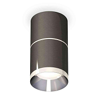 Купить Комплект накладного светильника Ambrella light Techno Spot XS7403041 DCH/PSL черный хром/серебро полированное (C7403, A2070, C7403, N7032) в Туле