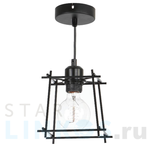 Купить Подвесной светильник Hiper Oriental H046-0 за 2 474 руб. в Туле Купить с доставкой Подвесной светильник Hiper Oriental H046-0 в Туле