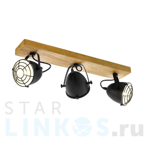 Купить с доставкой Спот Eglo Gatebeck 49078 в Туле