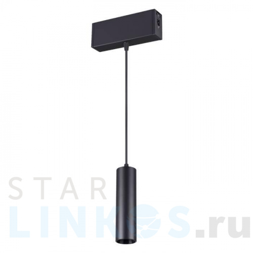 Купить с доставкой Модульный светодиодный светильник Novotech Over Ratio 358123 в Туле