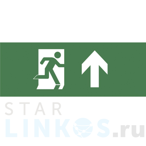 Купить Пиктограмма ЭРА INFO-SSA-104 Б0048473 за 157 руб. в Туле Купить с доставкой Пиктограмма ЭРА INFO-SSA-104 Б0048473 в Туле