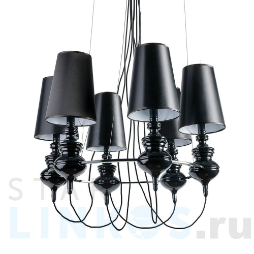 Купить Подвесная люстра Azzardo Baroco 6 pendant AZ1379 за 150 220 руб. в Туле Купить с доставкой Подвесная люстра Azzardo Baroco 6 pendant AZ1379 в Туле