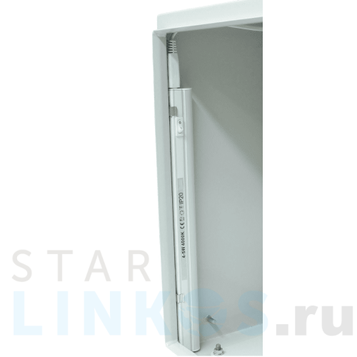 Купить Светильник для уличных станций OSNOVO арт. 12289 за 1 710 руб. в Туле Купить с доставкой Светильник для уличных станций OSNOVO арт. 12289 в Туле