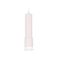 Купить Комплект подвесного светильника Ambrella light Techno Spot XP7421021 SWH/FR белый песок/белый матовый (A2301, C6355, A2030, C7421, N7120) в Туле