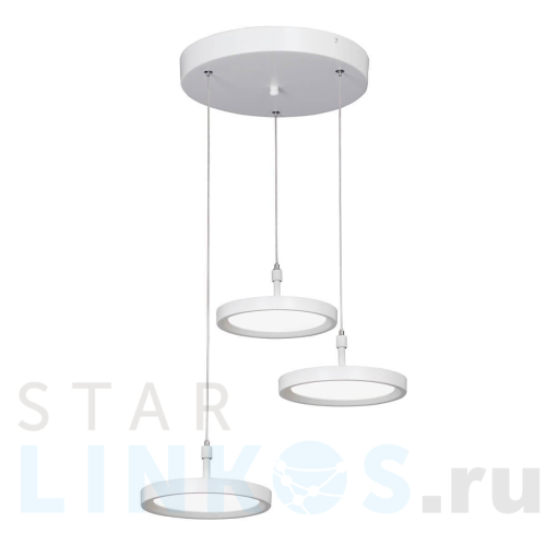 Купить Подвесной светильник Vitaluce V4603-0/3S за 9 600 руб. в Туле Купить с доставкой Подвесной светильник Vitaluce V4603-0/3S в Туле