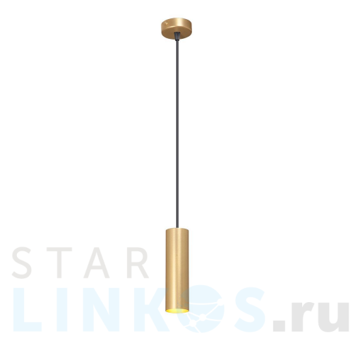 Купить Подвесной светильник Vitaluce V4639-8/1S за 2 127 руб. в Туле Купить с доставкой Подвесной светильник Vitaluce V4639-8/1S в Туле