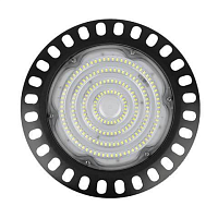 Купить Подвесной светодиодный светильник Horoz Artemis 063-003-0100 HRZ00002759 в Туле