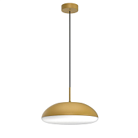 Купить Подвесной светильник Mantra Kazz 8149 в Туле