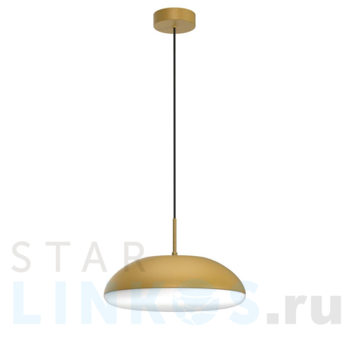 Купить Подвесной светильник Mantra Kazz 8149 за 15 685 руб. в Туле Купить с доставкой Подвесной светильник Mantra Kazz 8149 в Туле