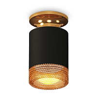 Купить Комплект потолочного светильника Ambrella light Techno Spot XC (N6905, C6302, N6154) XS6302162 в Туле